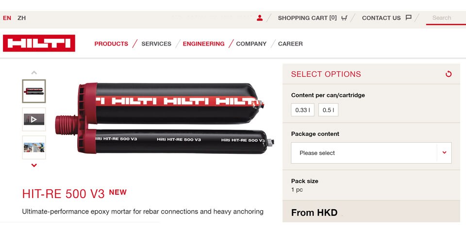 LOG IN AND CHECK YOUR SPECIFIC PRICE
