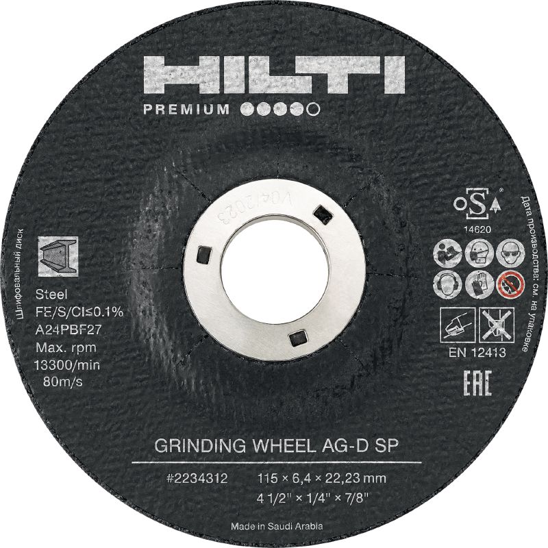 SP Type 27 Grinding disc Premium abrasive grinding disc for fast, rough grinding of stainless/carbon steel (Type 27)