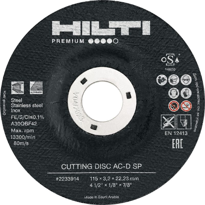 AC-D SP Type 27 Thin cutting disc Premium abrasive thin cutting disc for fast cutting with depressed centre